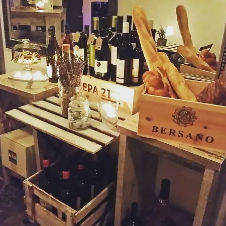 Puenctchen 아파트